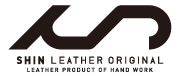 SHIN LEATHER ORIGINAL ロゴ